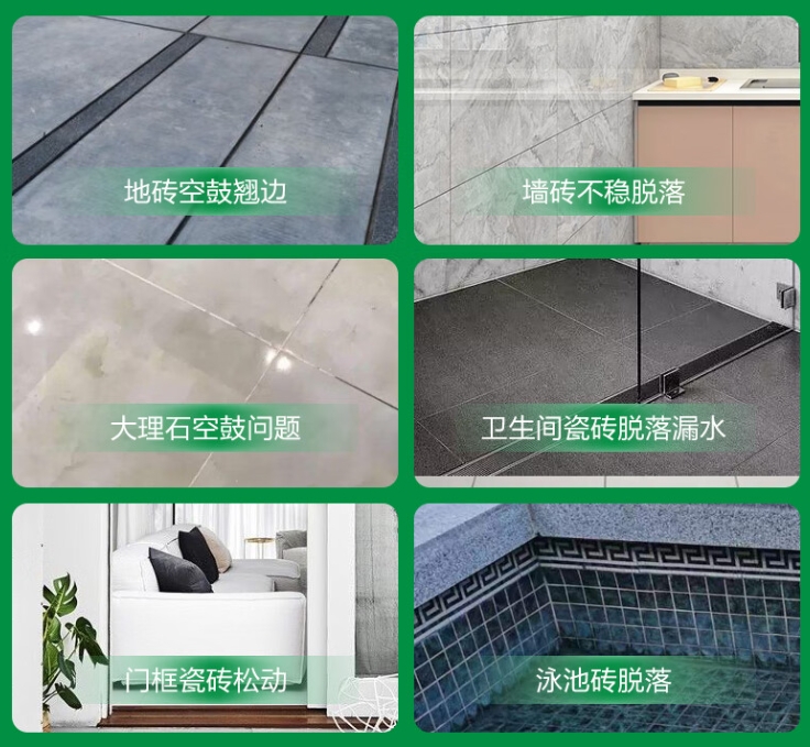建宁瓷砖空鼓维修公司分享下旧房翻新时，原瓷砖基层处理不到位可能会导致的问题
